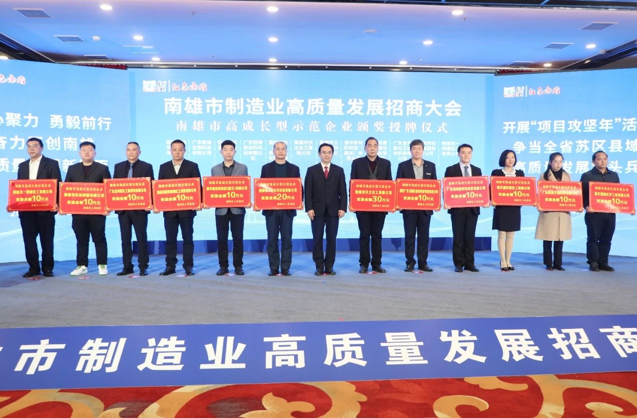 1xBET Signup(中国)-官方网站