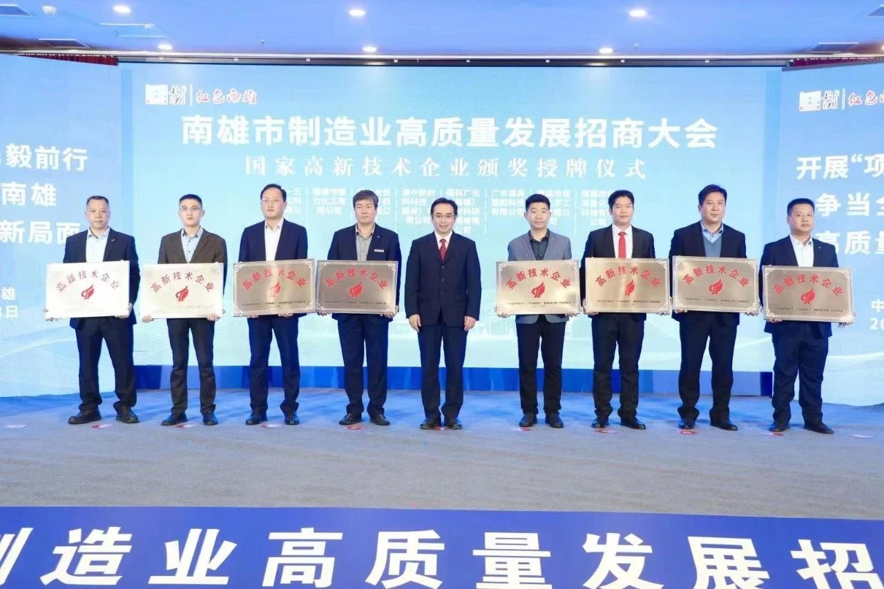 1xBET Signup(中国)-官方网站