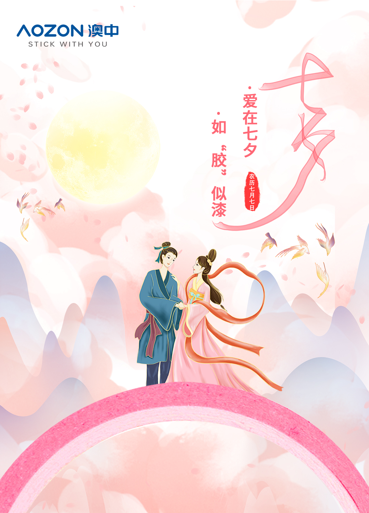 1xBET Signup(中国)-官方网站