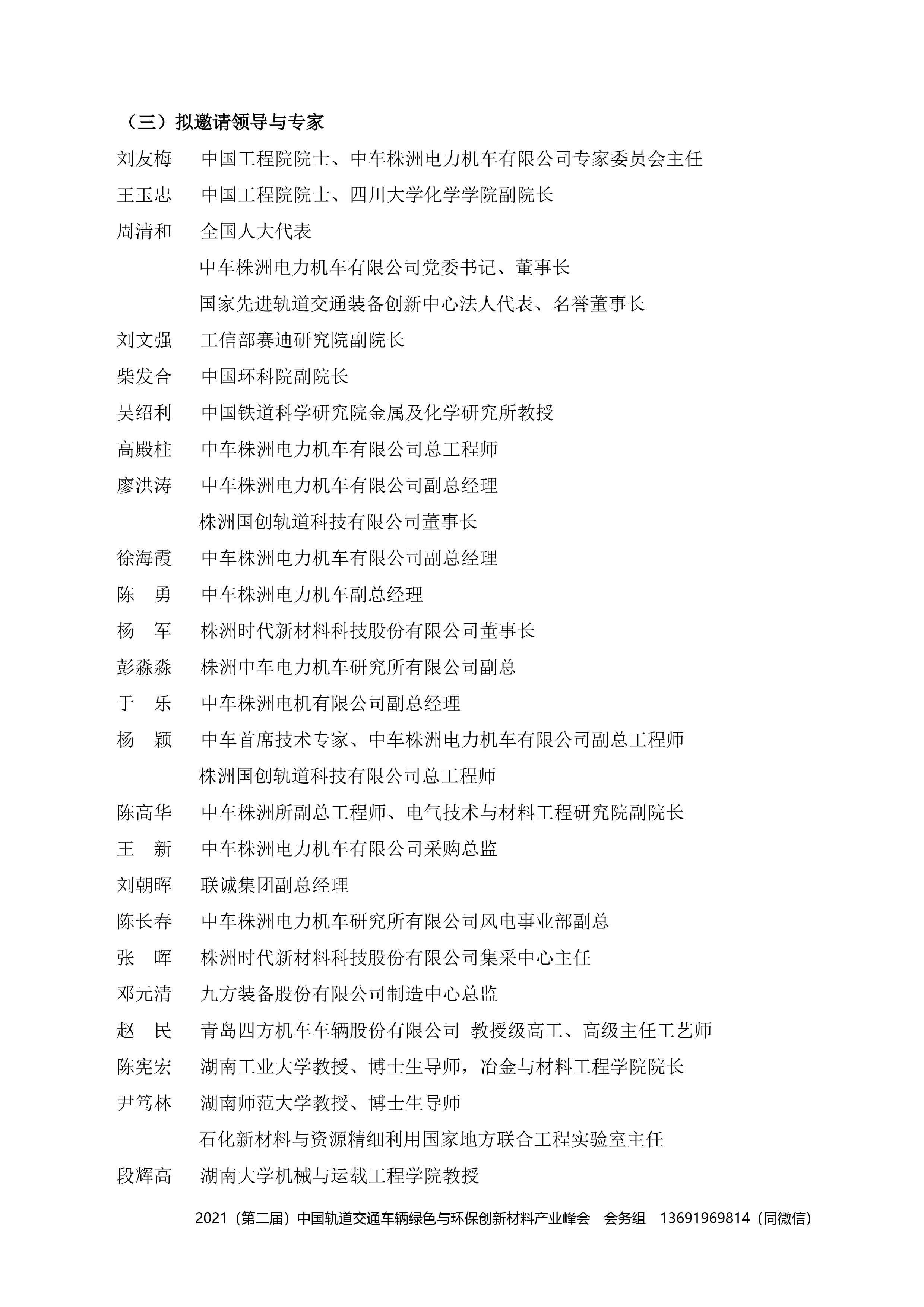 1xBET Signup(中国)-官方网站