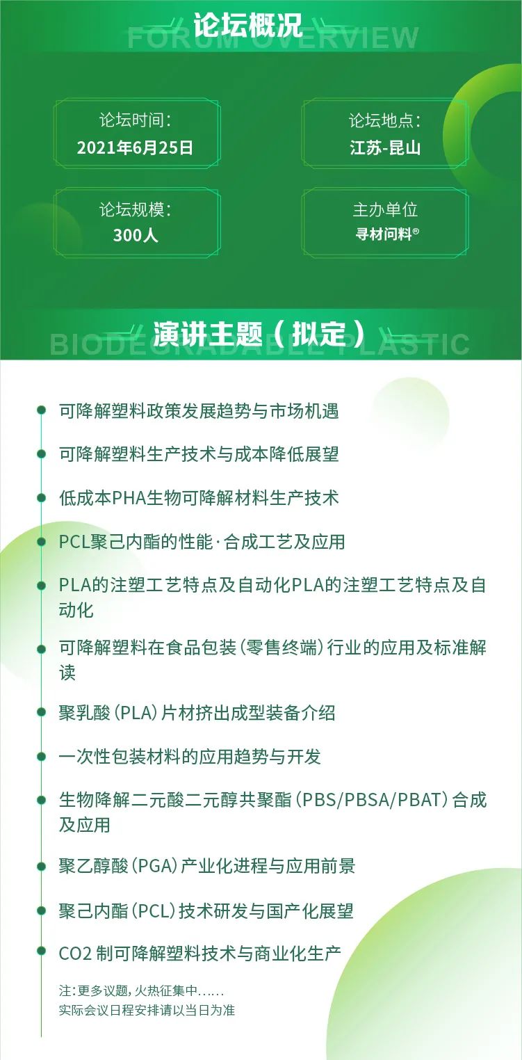 1xBET Signup(中国)-官方网站